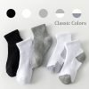 Boys MultiColour Socks