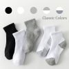 Girls All Black Athletic Socks